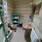 Casa Omaira *